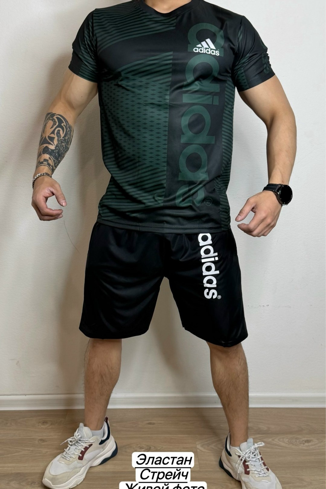 костюм спортивный adidas,мужская adidas,костюм спортивный мужской,костюм летний с шортами мужской,спортивные костюм мужские с шортами