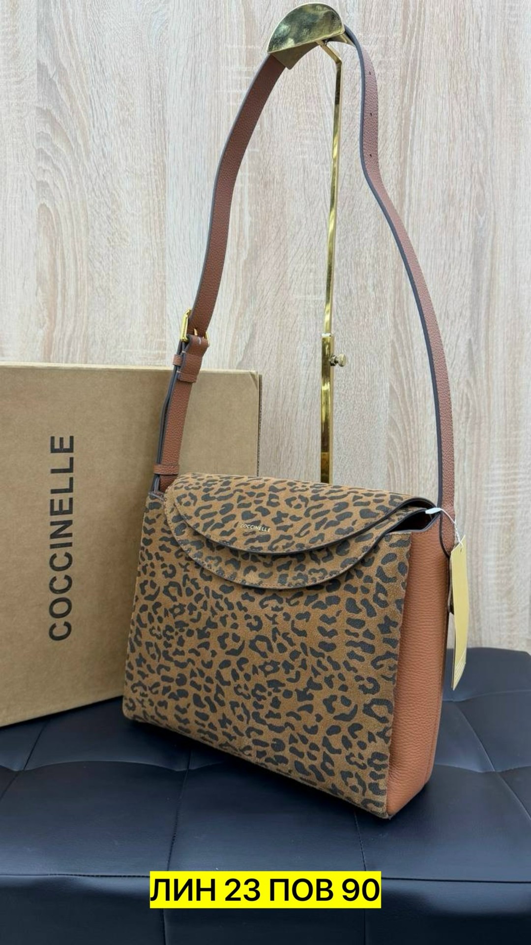 сумки женская,брендовые сумочки,сумка coccinelle,сумка женская coccinelle,сумка