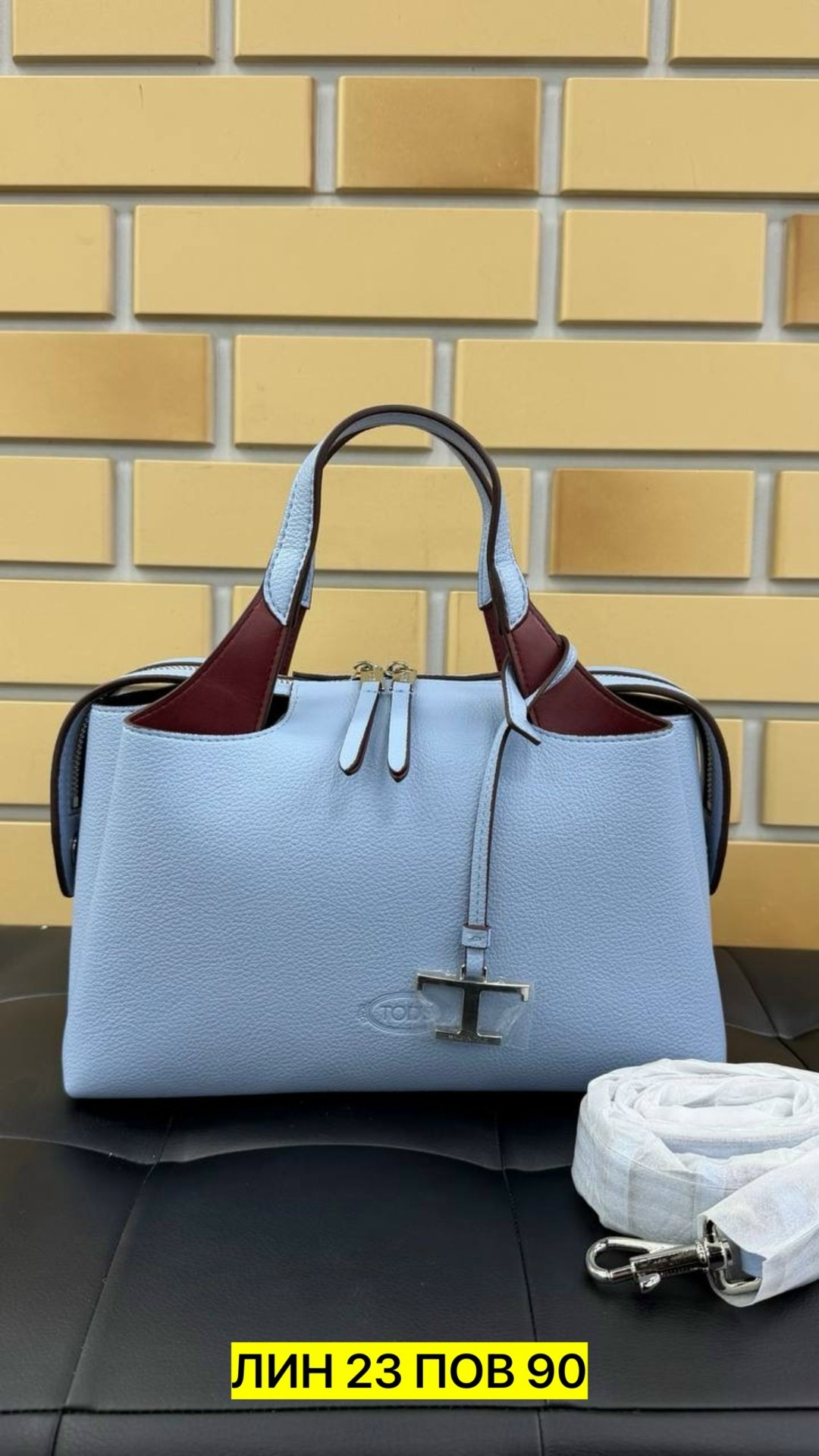 сумка tod's натуральная кожа 37-21,сумка женская,сумка,сумка tod's натуральная кожа,сумка женская tods