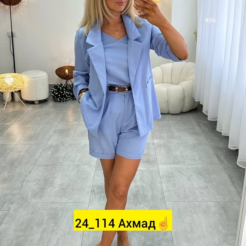 двойка костюм с пиджаком и шортами lr store,костюм пиджак и шорты,костюм пиджак,костюм с шортам,двойка костюм с пиджаком и шортами lr store песочный