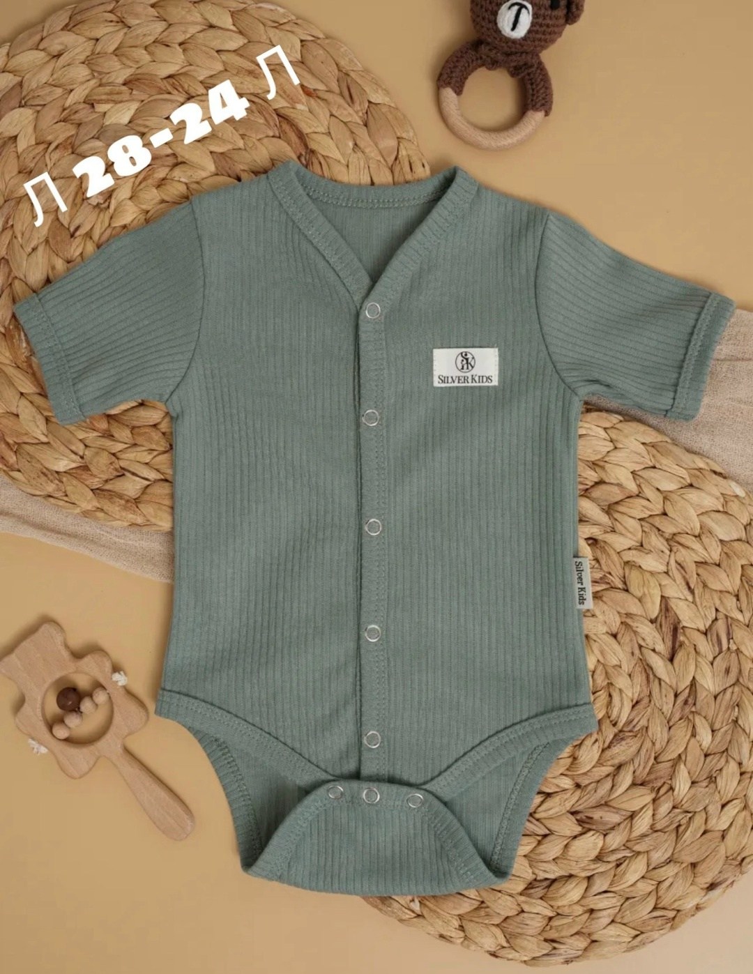 боди для новорожденного,комплект боди,боди для малыша,комплект боди для новорожденного,боди для малыша набор