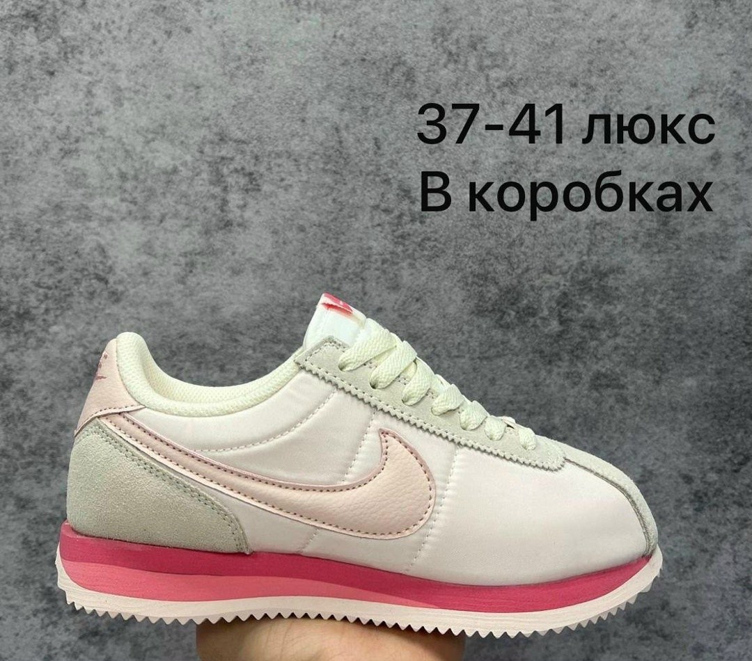 nike classic cortez,nike cortez,кроссовки nike cortez,nike classic cortez leather,nike cortez black
