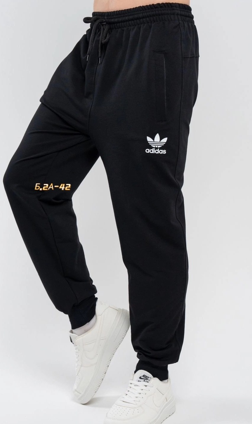 брюки спортивные оверсайз джоггеры,спортивные штаны джогеры adidas originals размер s,штаны адидас оверсайз,спортивные брюки adidas originals,спортивные штаны adidas мужские