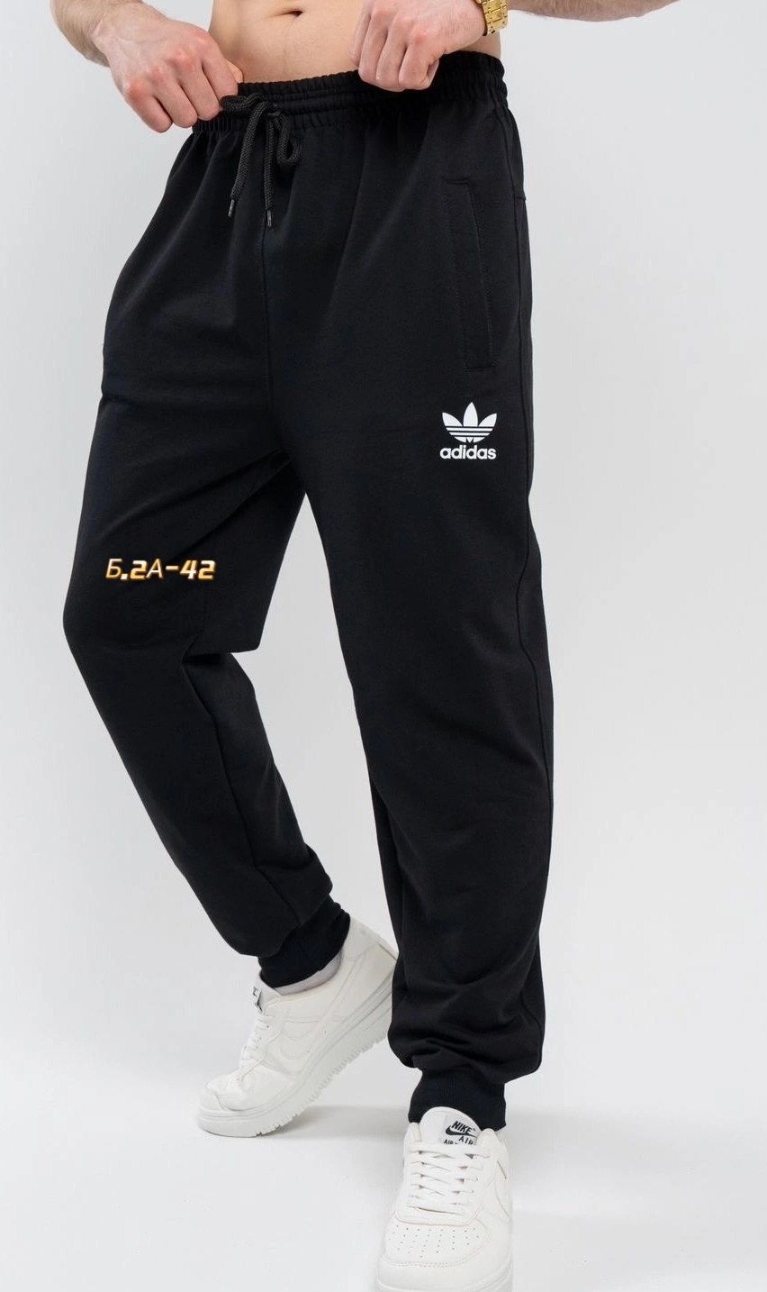 брюки спортивные оверсайз джоггеры,спортивные штаны джогеры adidas originals размер s,штаны адидас оверсайз,спортивные брюки adidas originals,спортивные штаны adidas мужские