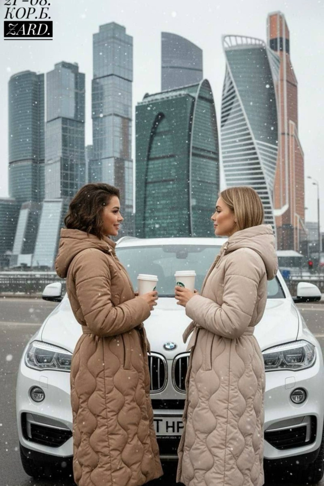 удлиненный пуховик,куртка зимняя женская длинная,двусторонний пуховик,стильные пуховики,куртка зимняя удлиненная