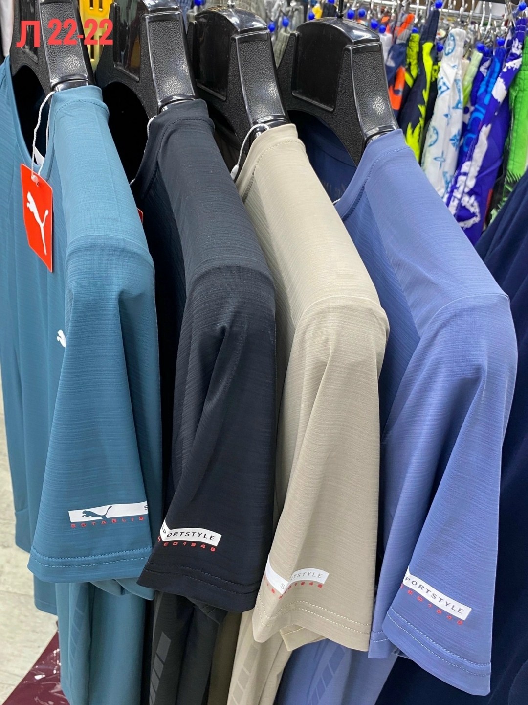 футболка мужская puma,мужская футболка,puma футболка,футболка спортивная puma,футболка пума мужская зеленая