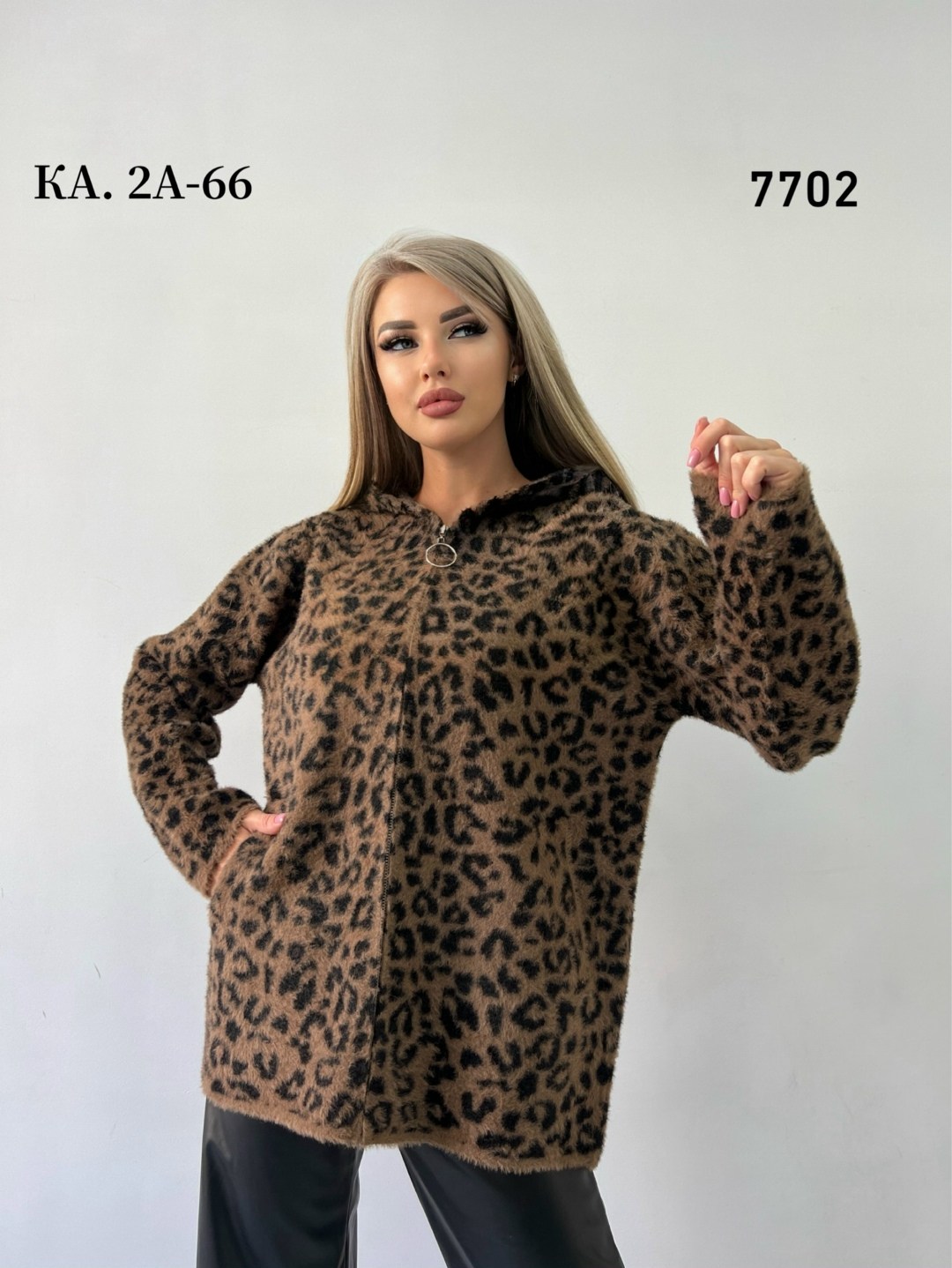 кофта кардиган,женская кофта,кардиган женский модный,кардиган,толстовка женская
