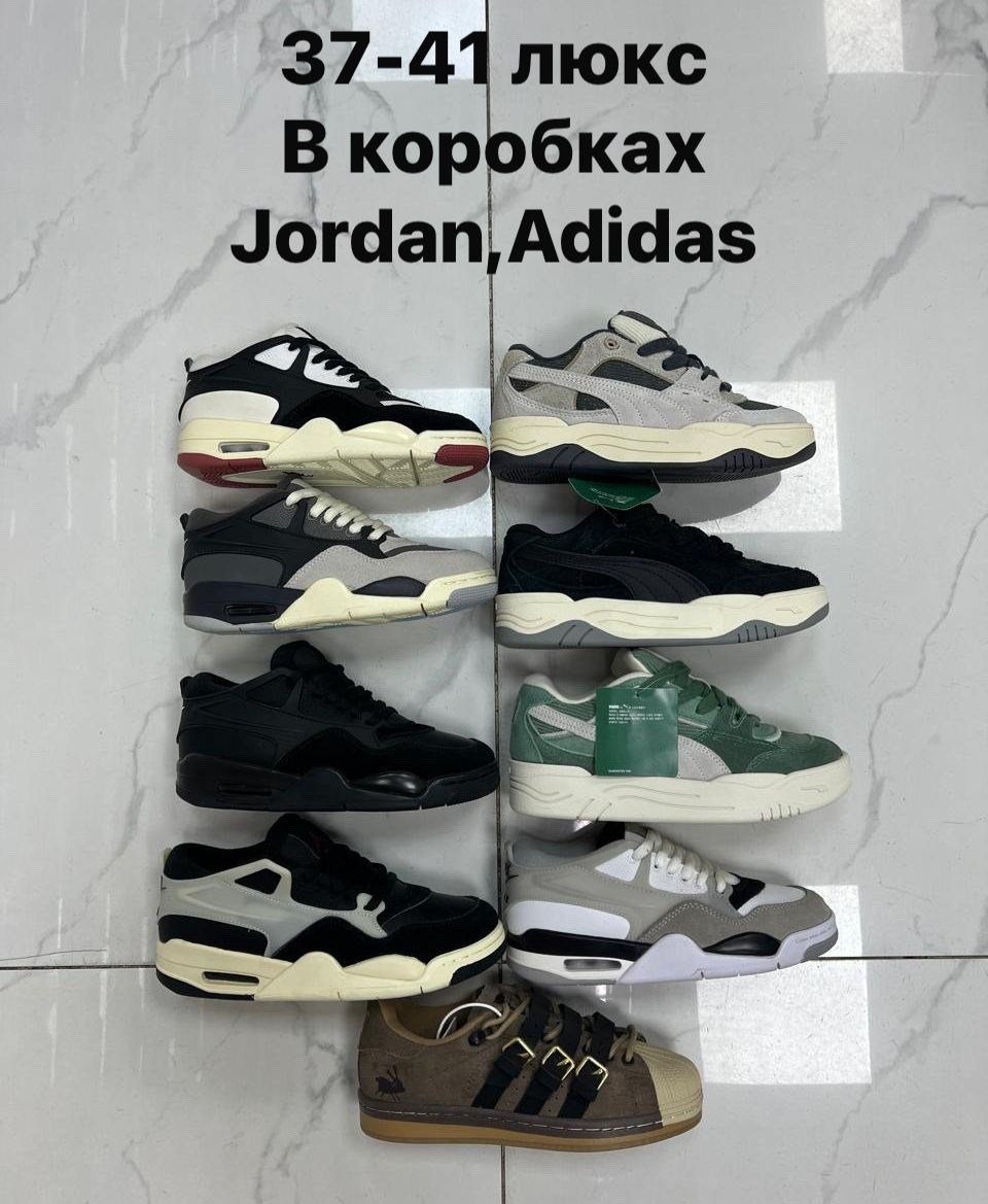 кроссовки,кроссовки nike air jordan 4,баскетбольная ,,спортивные кроссовки
