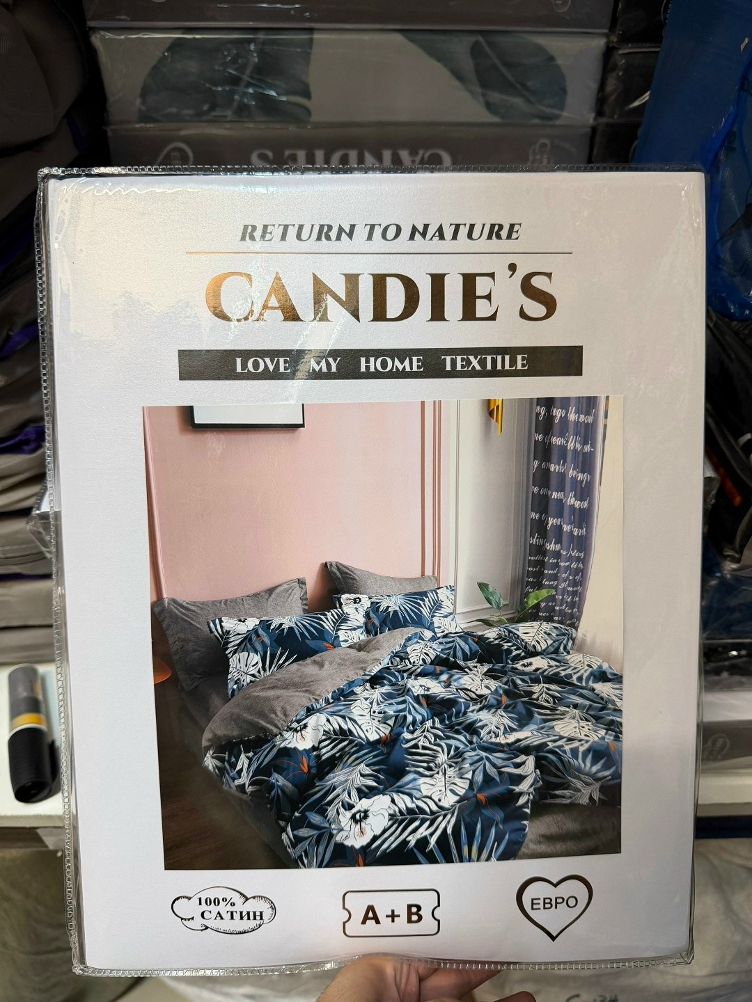комплект постельного белья candies,комплект постельного белья candies евро,комплект постельного белья сатин,комплект постельного белья,постельное candie's