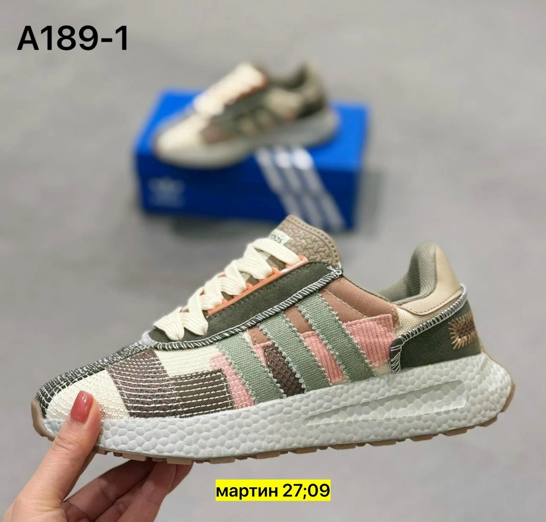 кроссовки adidas retropy,кроссовки adidas,кроссовки женские adidas, кроссовки,кроссовки мужские adidas