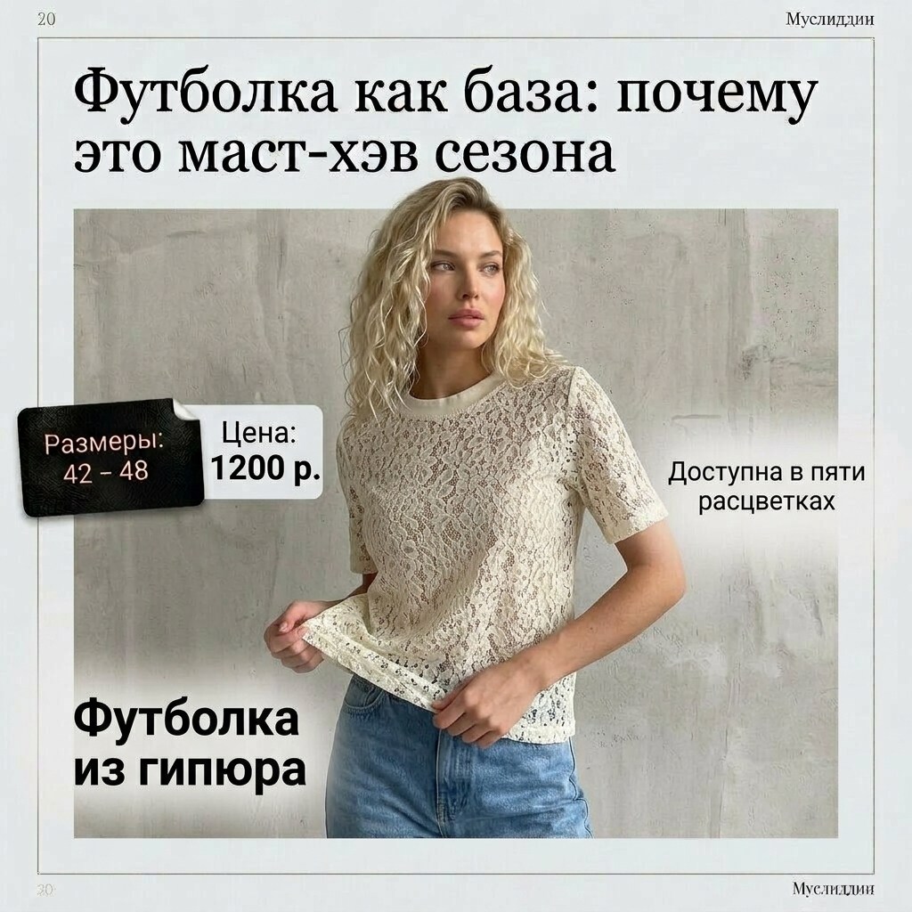 кроп топ,топ женский,топ женский кроп топ,женский кроп топ,топы и майки