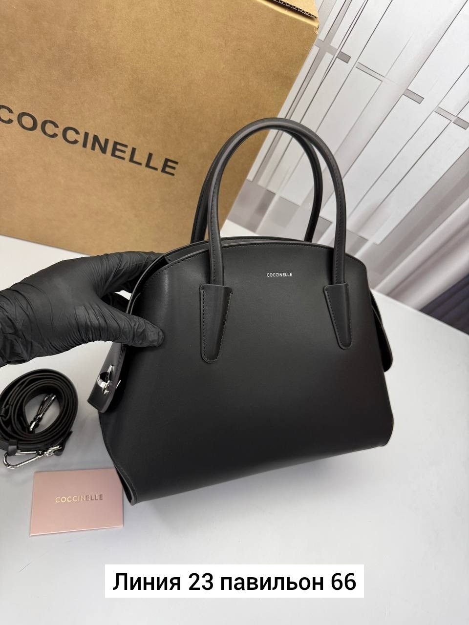 coccinelle сумки,сумка,сумка женская,стильная сумка,кожаная сумка