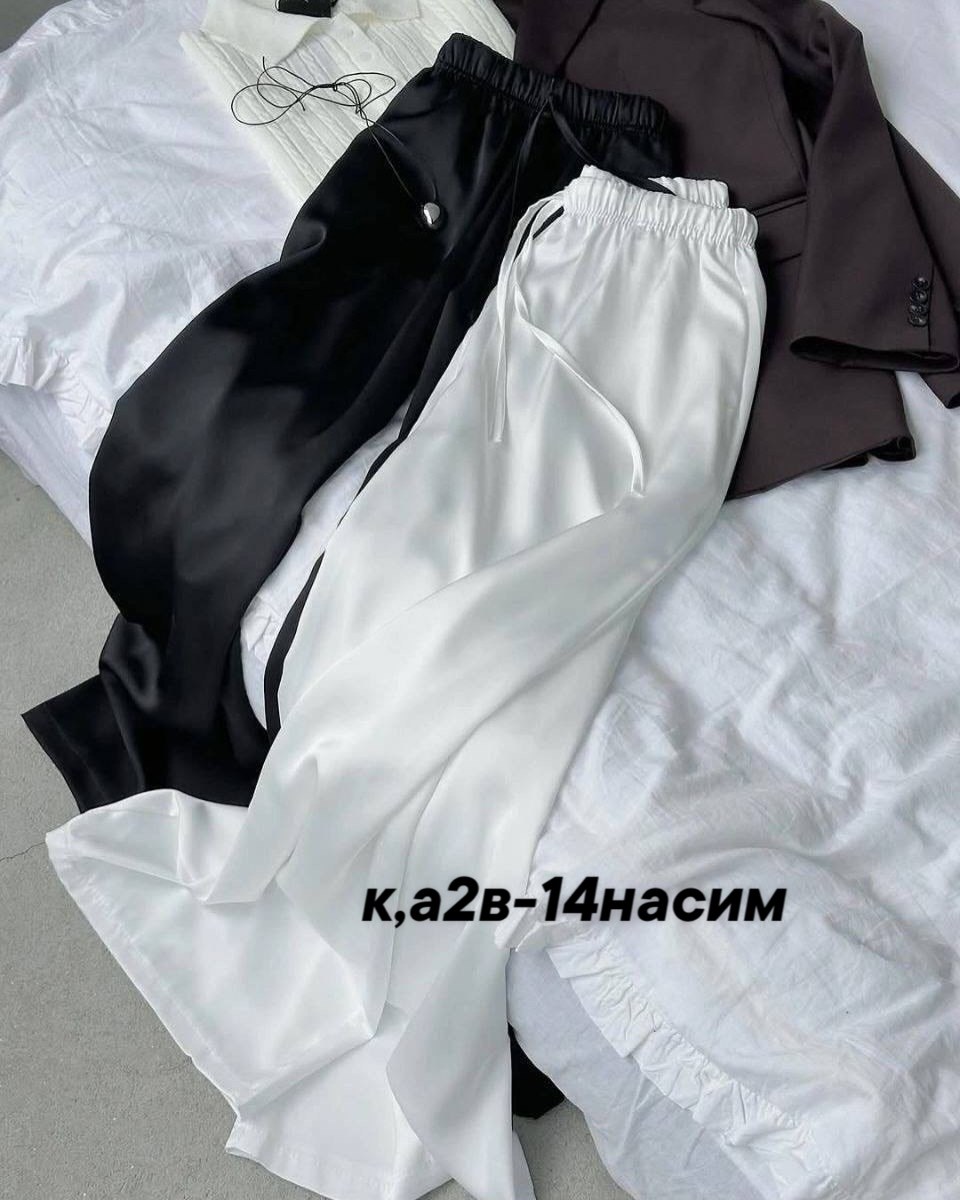 атласные брюки,брюки свободные,повседневные брюки,модные брюки,шелковые брюки
