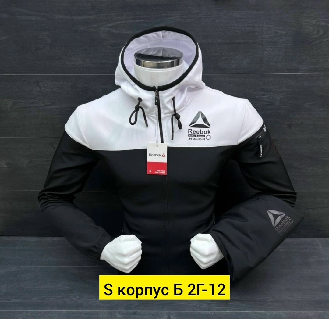 костюм nike олимпийка и брюки размер 52 черный,спортивный костюм мужской,спортивный костюм nike,спортивные костюмы мужские из винстопера,спортивный костюм nike мужской