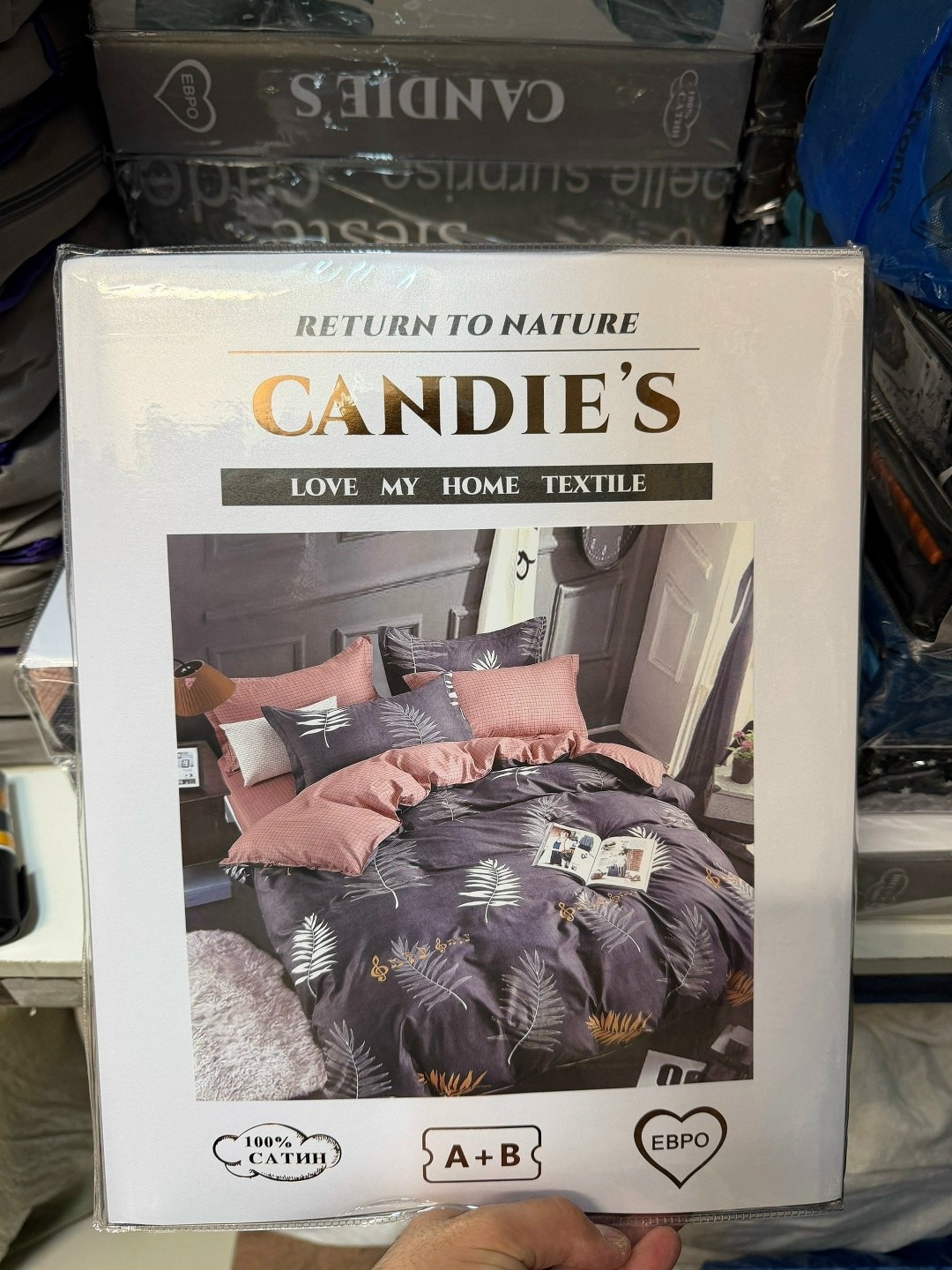 комплект постельного белья candies,комплект постельного белья candies евро,комплект постельного белья сатин,комплект постельного белья,постельное candie's