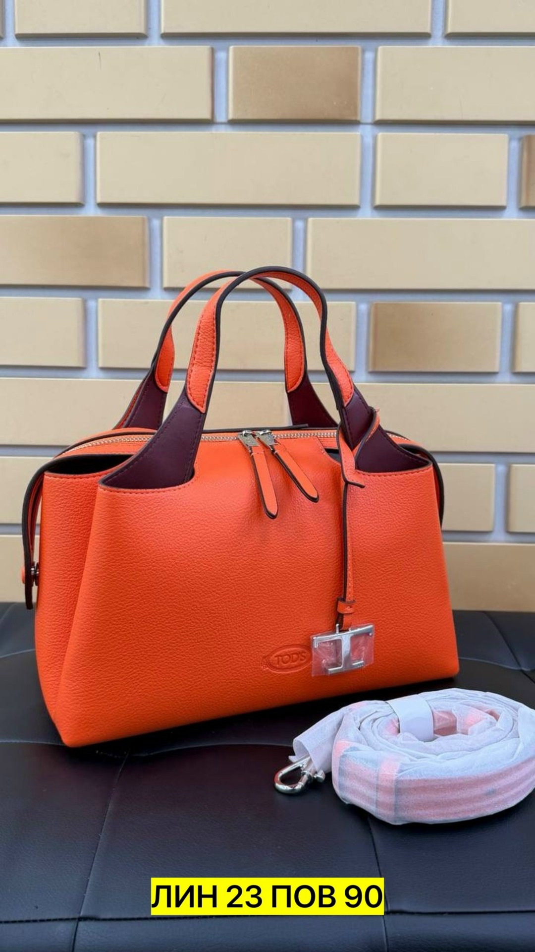 сумка tod's натуральная кожа 37-21,сумка женская,сумка,сумка tod's натуральная кожа,сумка женская tods