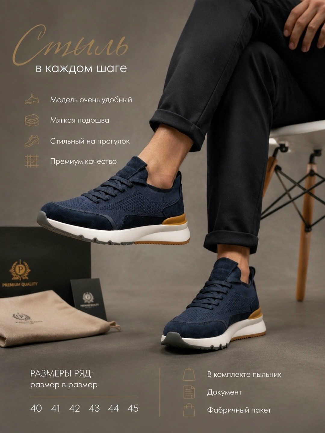 ,кроссовки brunello cucinelli,кроссовки мужские,мужская ,кроссовки для мужчин