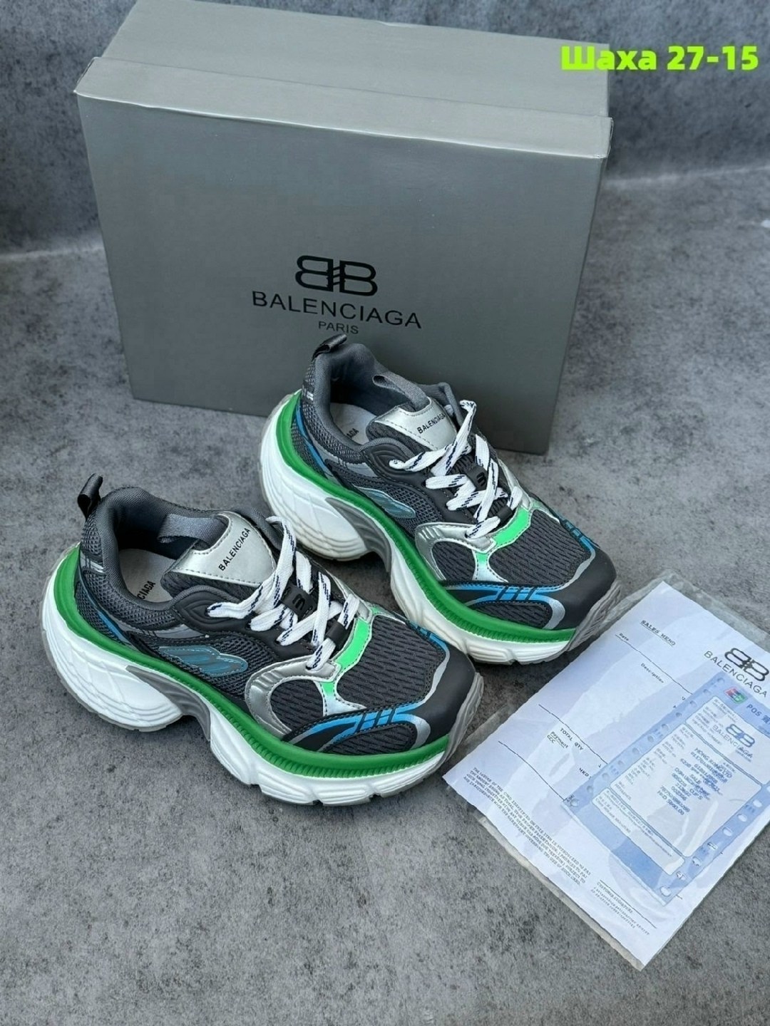 кроссовки женские balenciaga,кроссовки,кроссовки женскиe,кроссовки balenciaga,кроссовки