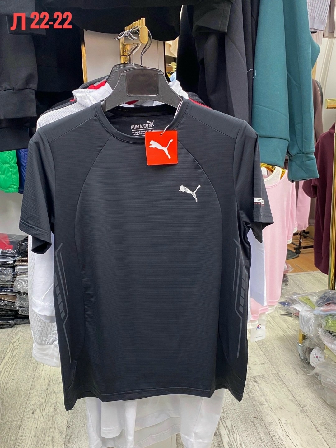 футболка мужская puma,мужская футболка,puma футболка,футболка спортивная puma,футболка пума мужская зеленая