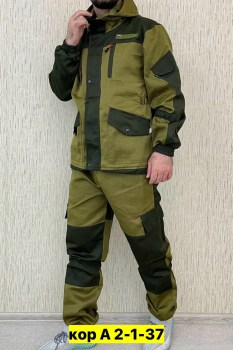 Костюм