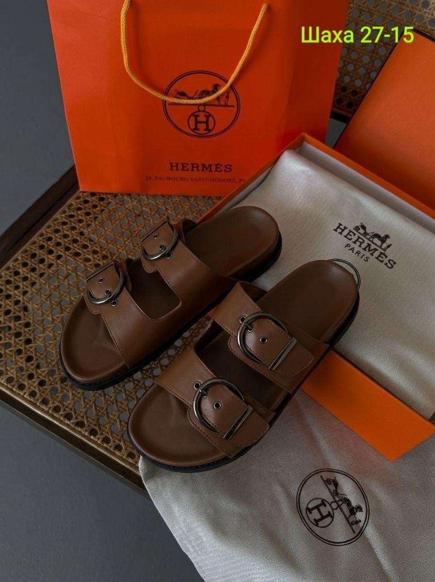 шлепанцы hermes,hermes сандалии,шлепки hermes,босоножки hermes,тапочки hermes