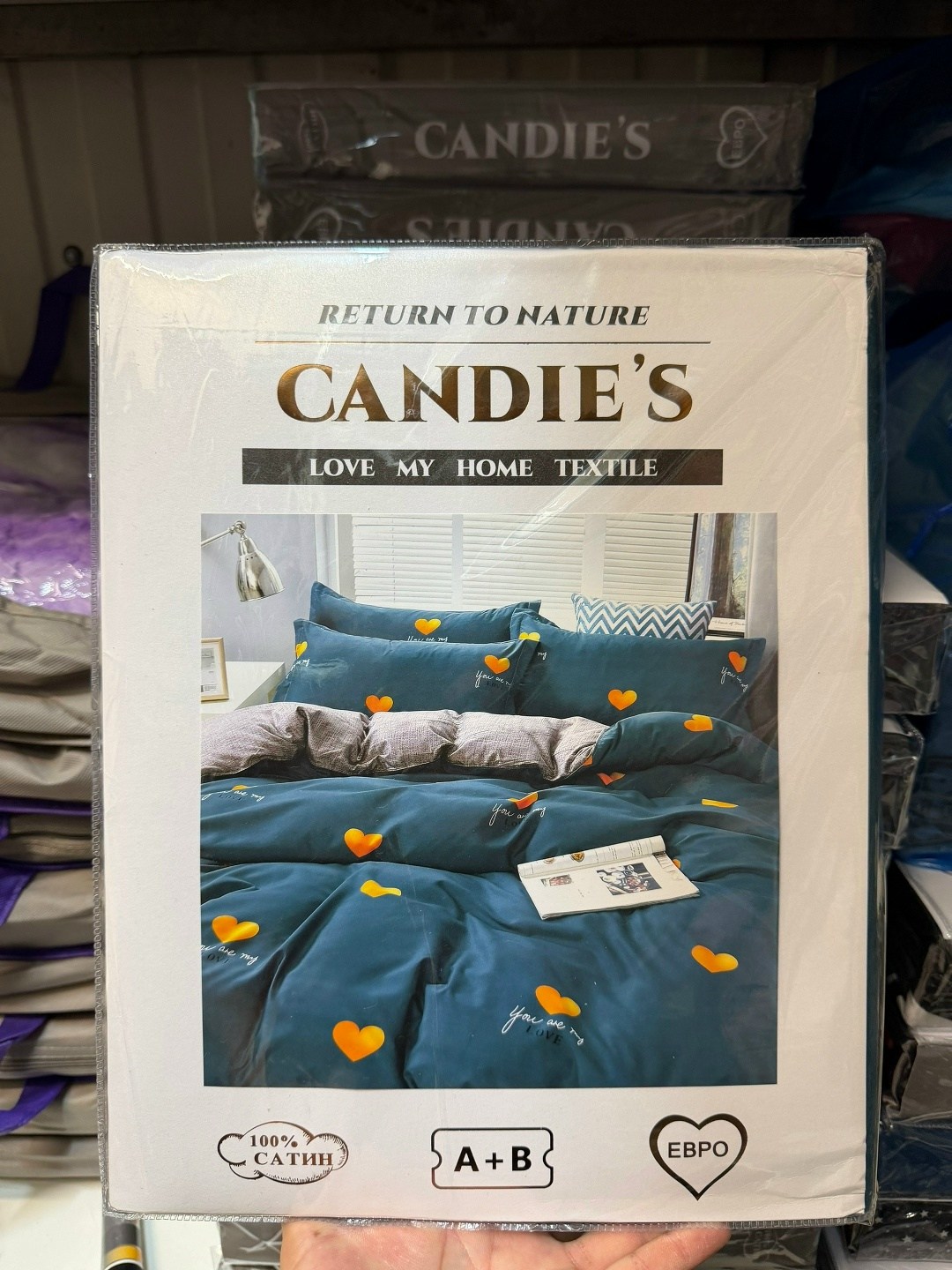 комплект постельного белья candies,комплект постельного белья candies евро,комплект постельного белья сатин,комплект постельного белья,постельное candie's