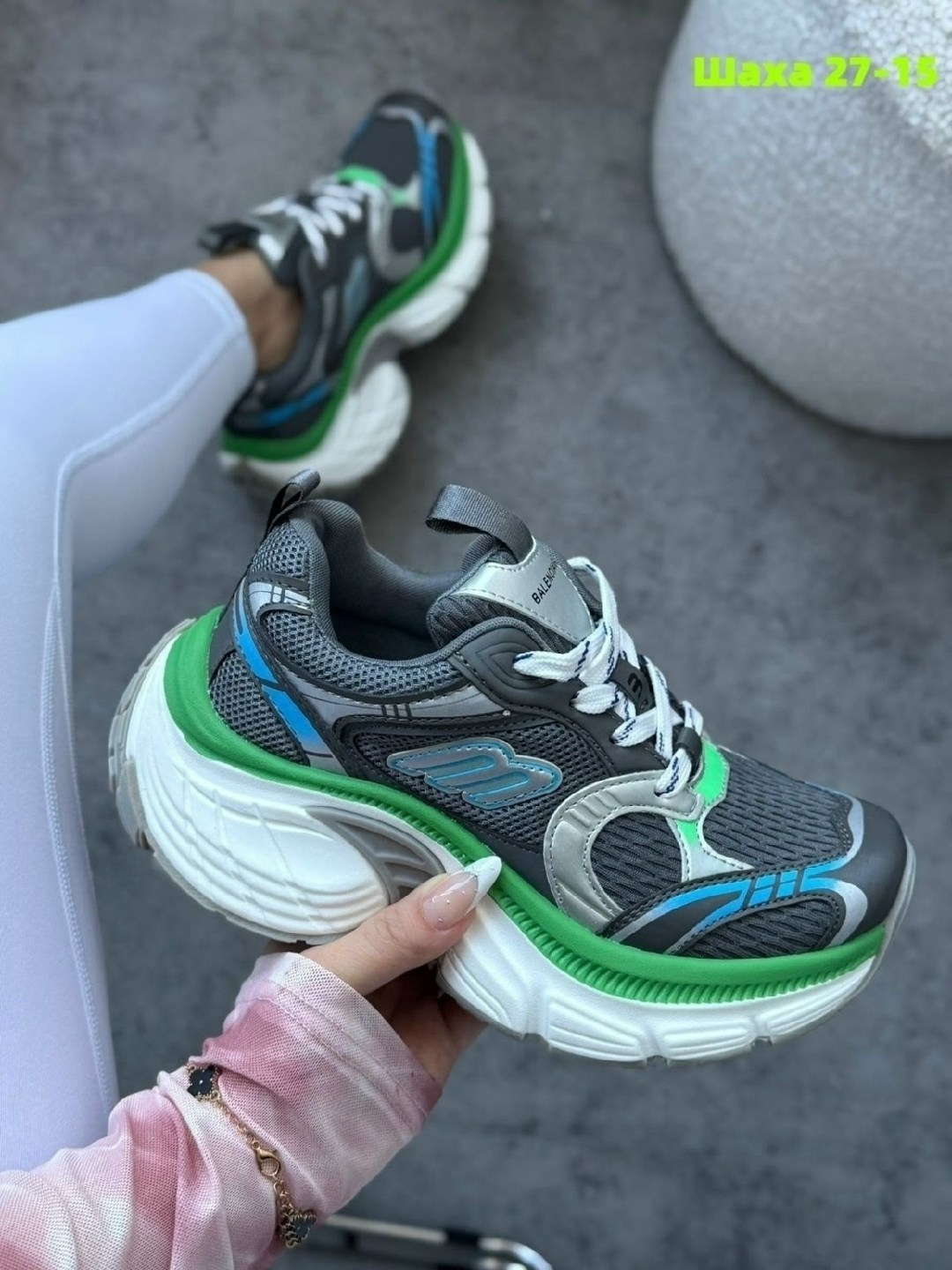 кроссовки женские balenciaga,кроссовки,кроссовки женскиe,кроссовки balenciaga,кроссовки