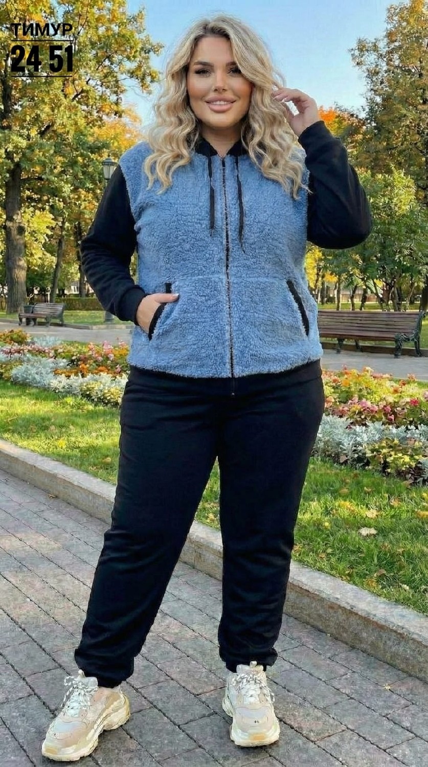 женский костюм на флисе,костюм на флисе,спортивный костюм больших размеров теплый,женский спортивный костюм больших размеров,женский теплый спортивный костюм больших размеров