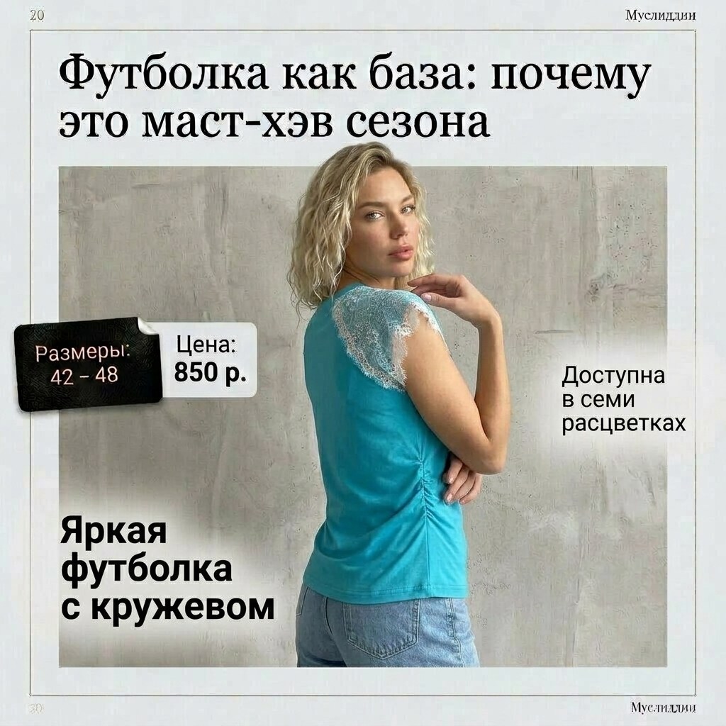 кроп топ,топ женский,топ женский кроп топ,женский кроп топ,топы и майки
