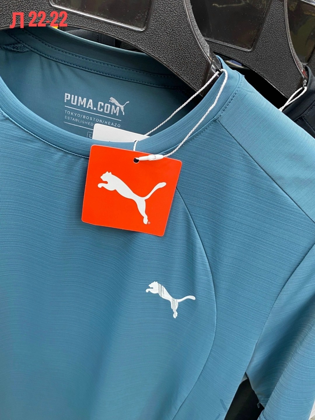 футболка мужская puma,мужская футболка,puma футболка,футболка спортивная puma,футболка пума мужская зеленая
