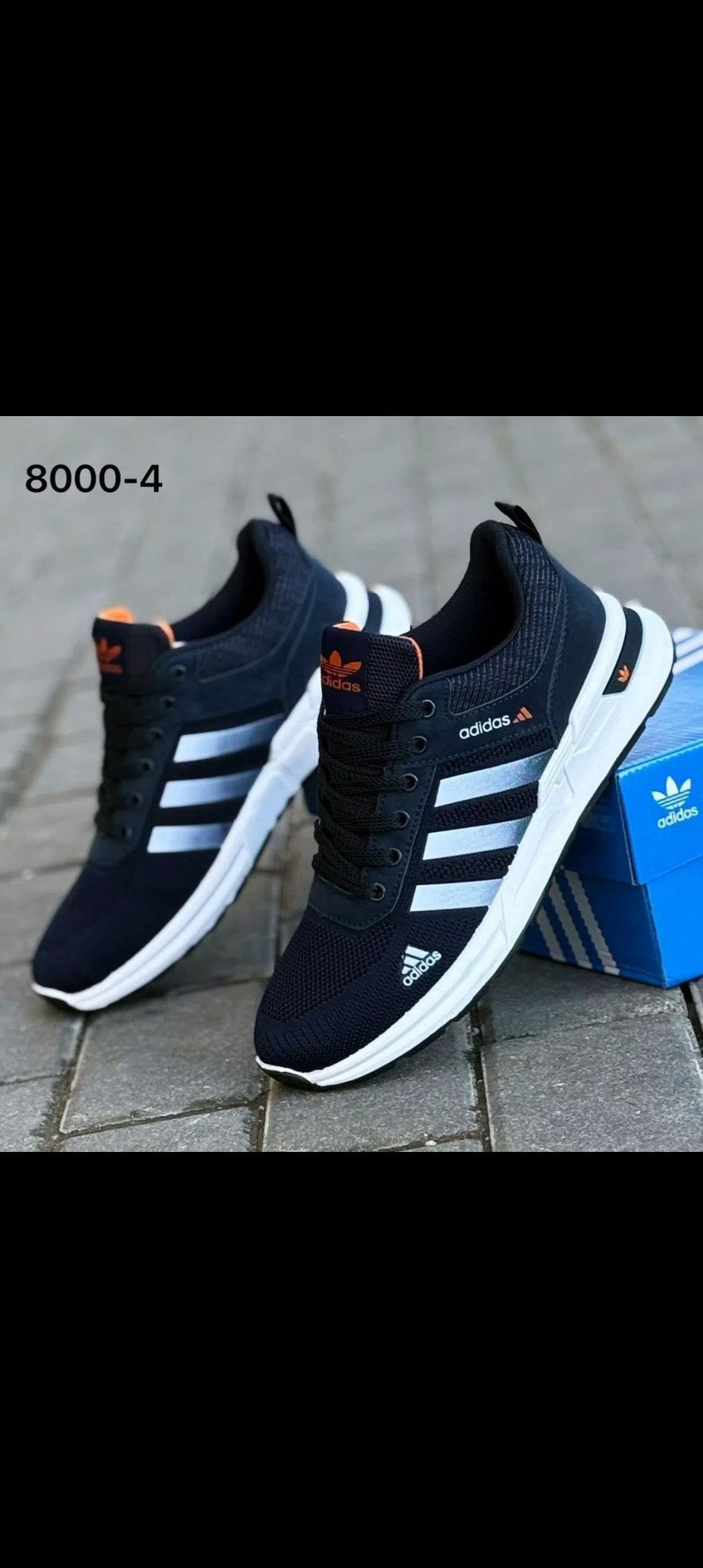 кроссовки adidas мужские,кроссовки adidas,adidas кроссовки adidas,,кроссовки мужские адидас