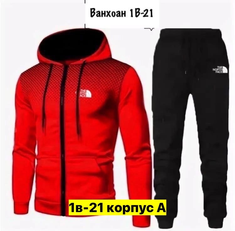 мужской спортивный костюм puma,спортивный мужской костюм,мужские спортивные костюмы ,мужская спортивная одежда puma,спортивный костюм