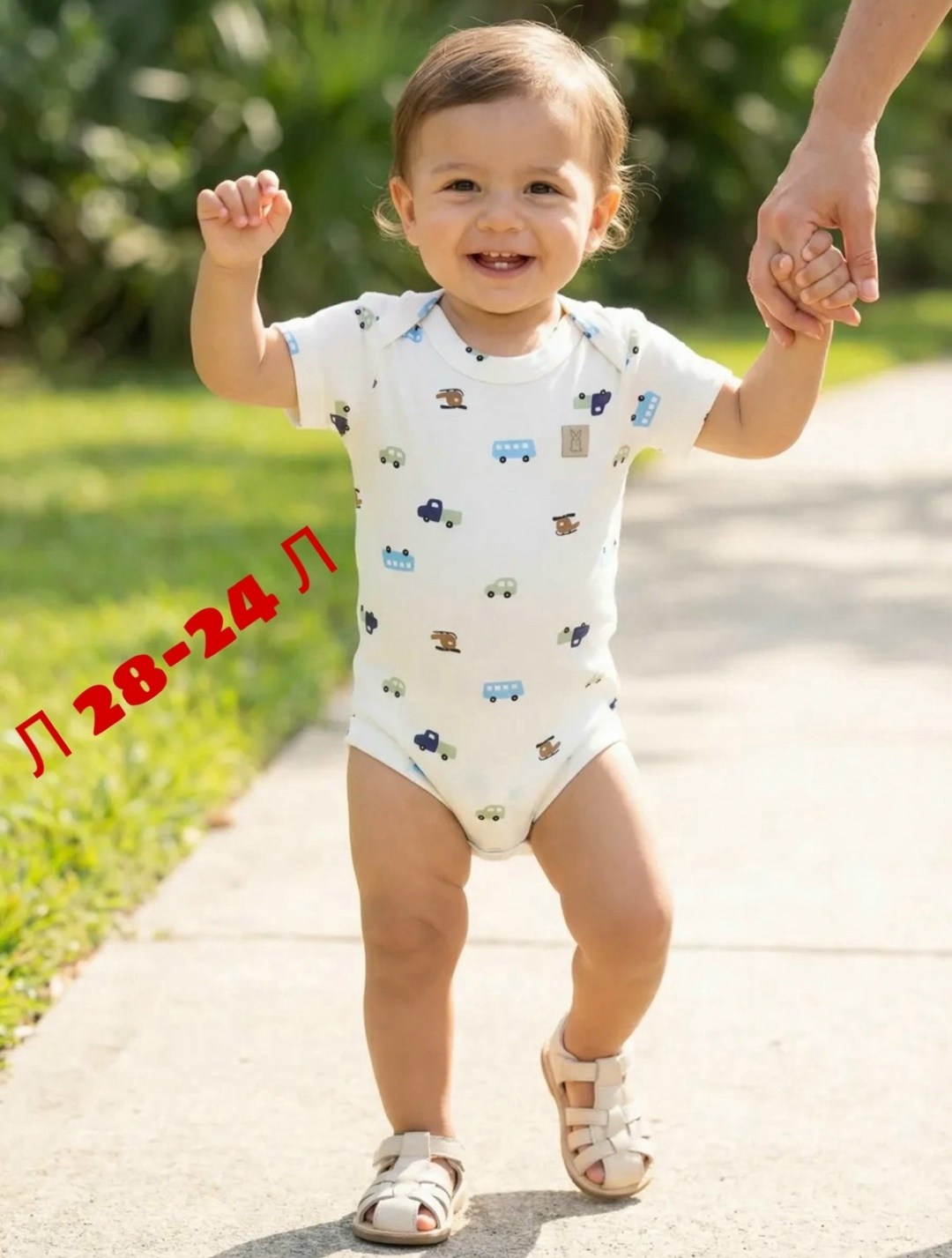боди для новорожденного,комплект боди,боди для малыша,комплект боди для новорожденного,боди для малыша набор