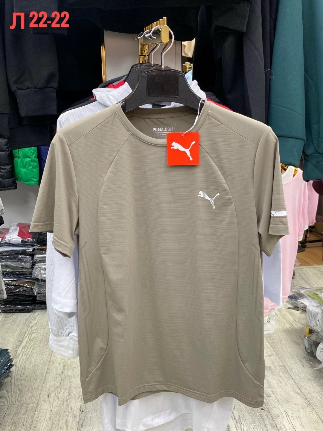 футболка мужская puma,мужская футболка,puma футболка,футболка спортивная puma,футболка пума мужская зеленая