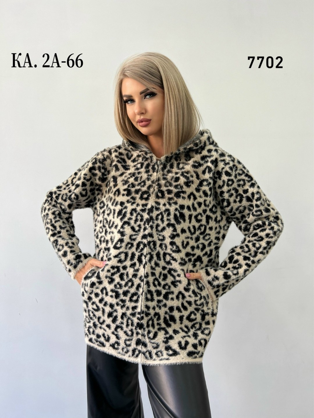 кофта кардиган,женская кофта,кардиган женский модный,кардиган,толстовка женская