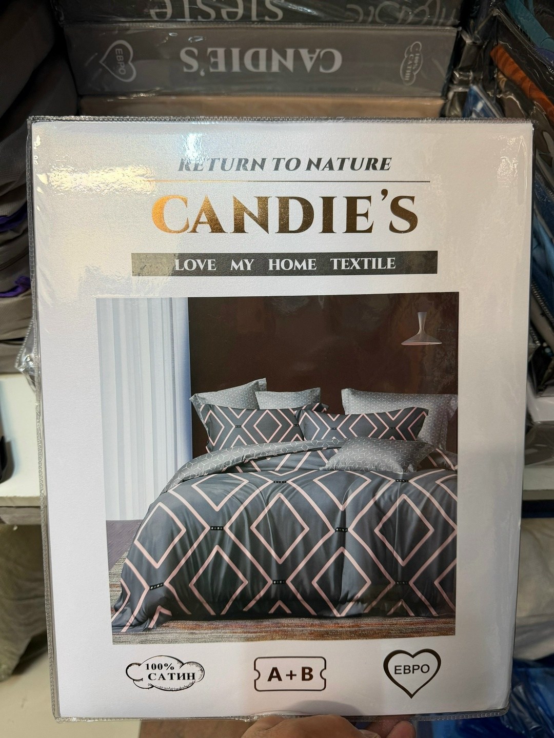 комплект постельного белья candies,комплект постельного белья candies евро,комплект постельного белья сатин,комплект постельного белья,постельное candie's