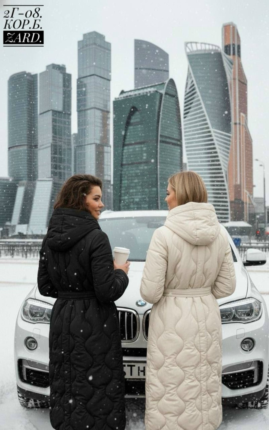 удлиненный пуховик,куртка зимняя женская длинная,двусторонний пуховик,стильные пуховики,куртка зимняя удлиненная