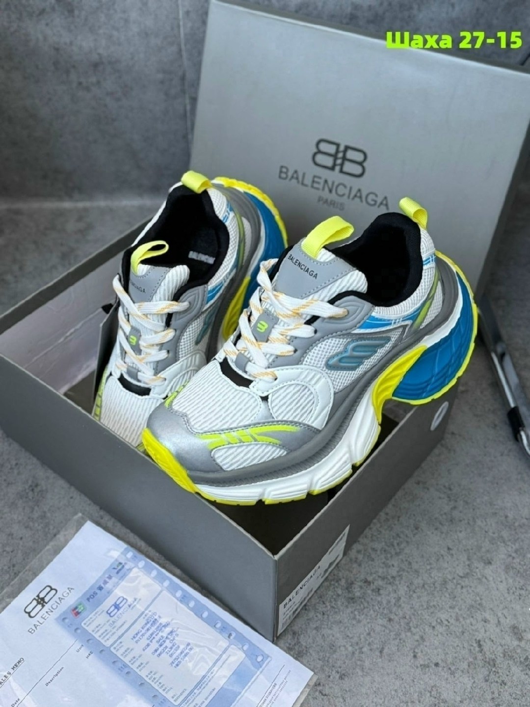 кроссовки женские balenciaga,кроссовки,кроссовки женскиe,кроссовки balenciaga,кроссовки