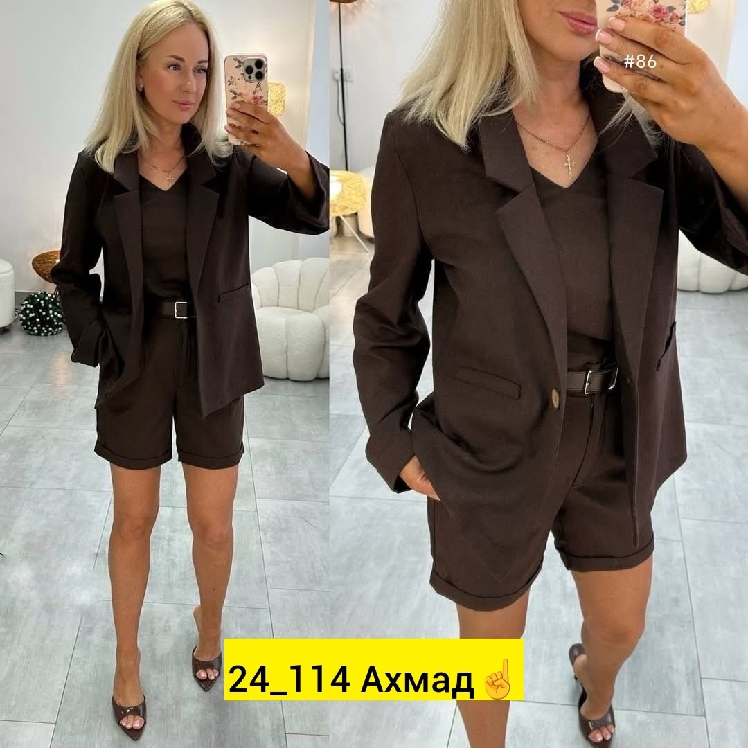 двойка костюм с пиджаком и шортами lr store,костюм пиджак и шорты,костюм пиджак,костюм с шортам,двойка костюм с пиджаком и шортами lr store песочный