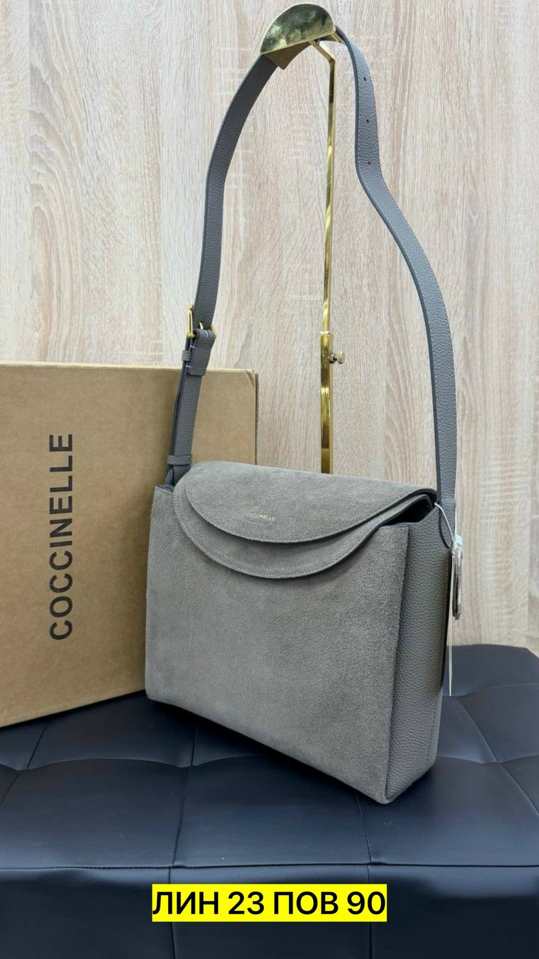 сумки женская,брендовые сумочки,сумка coccinelle,сумка женская coccinelle,сумка