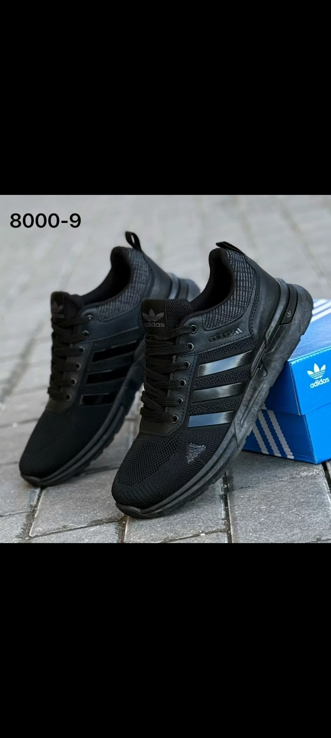 кроссовки adidas мужские,кроссовки adidas,adidas кроссовки adidas,,кроссовки мужские адидас
