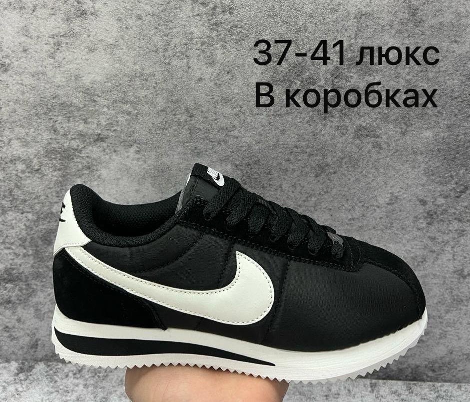 nike classic cortez,nike cortez,кроссовки nike cortez,nike classic cortez leather,nike cortez black