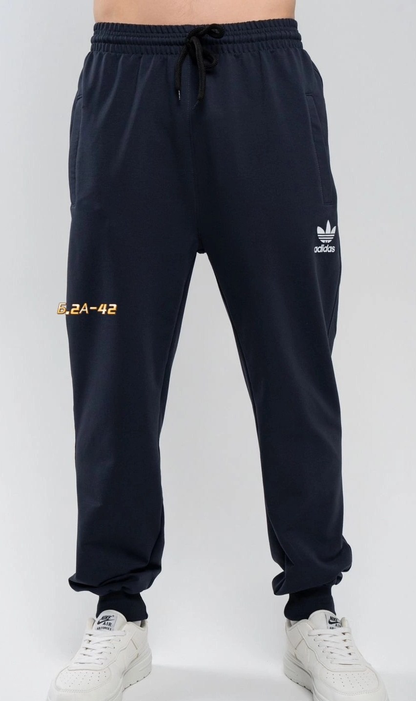 брюки спортивные оверсайз джоггеры,спортивные штаны джогеры adidas originals размер s,штаны адидас оверсайз,спортивные брюки adidas originals,спортивные штаны adidas мужские