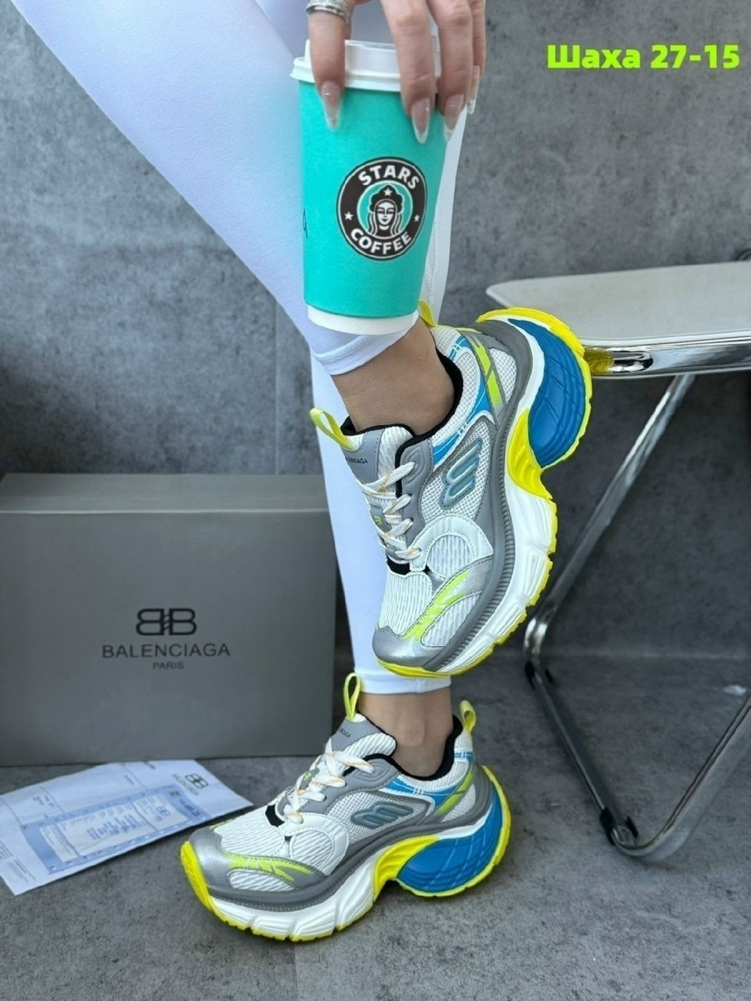 кроссовки женские balenciaga,кроссовки,кроссовки женскиe,кроссовки balenciaga,кроссовки