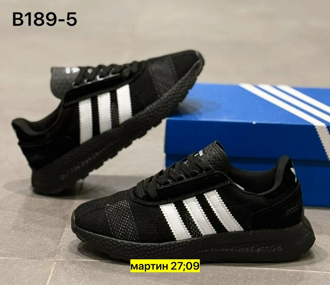 кроссовки adidas retropy,кроссовки adidas,кроссовки женские adidas, кроссовки,кроссовки мужские adidas