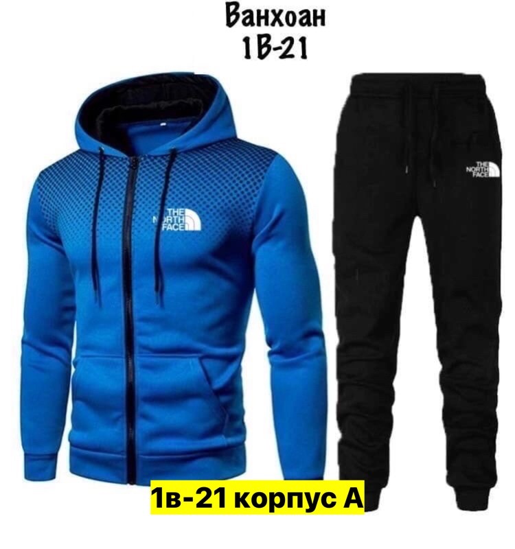 мужской спортивный костюм puma,спортивный мужской костюм,мужские спортивные костюмы ,мужская спортивная одежда puma,спортивный костюм