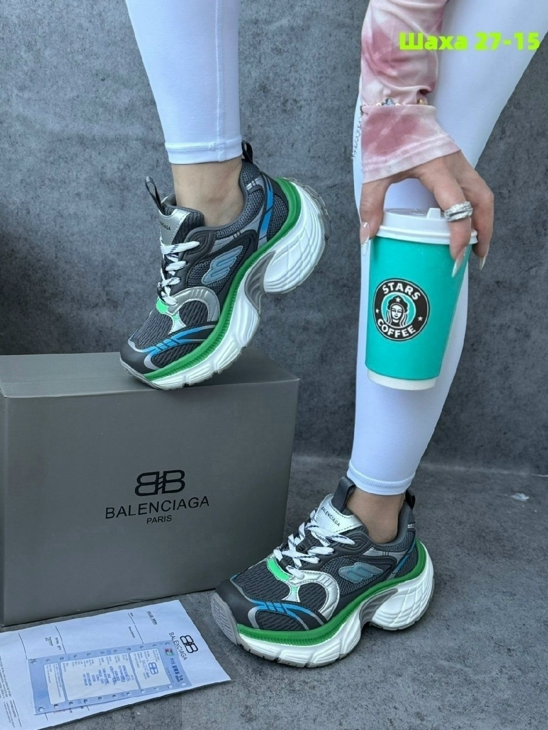 кроссовки женские balenciaga,кроссовки,кроссовки женскиe,кроссовки balenciaga,кроссовки
