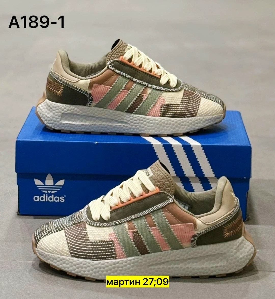кроссовки adidas retropy,кроссовки adidas,кроссовки женские adidas, кроссовки,кроссовки мужские adidas