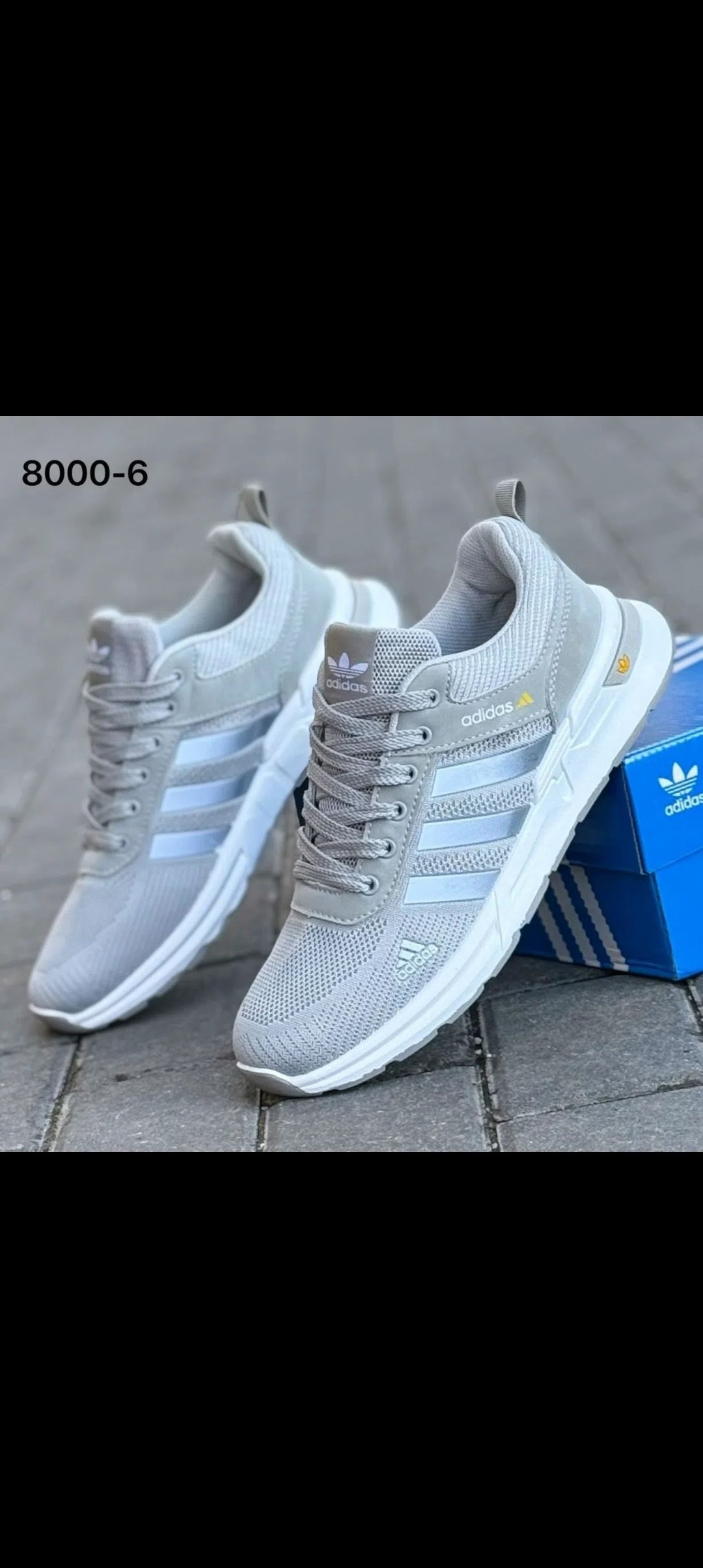 кроссовки adidas мужские,кроссовки adidas,adidas кроссовки adidas,,кроссовки мужские адидас