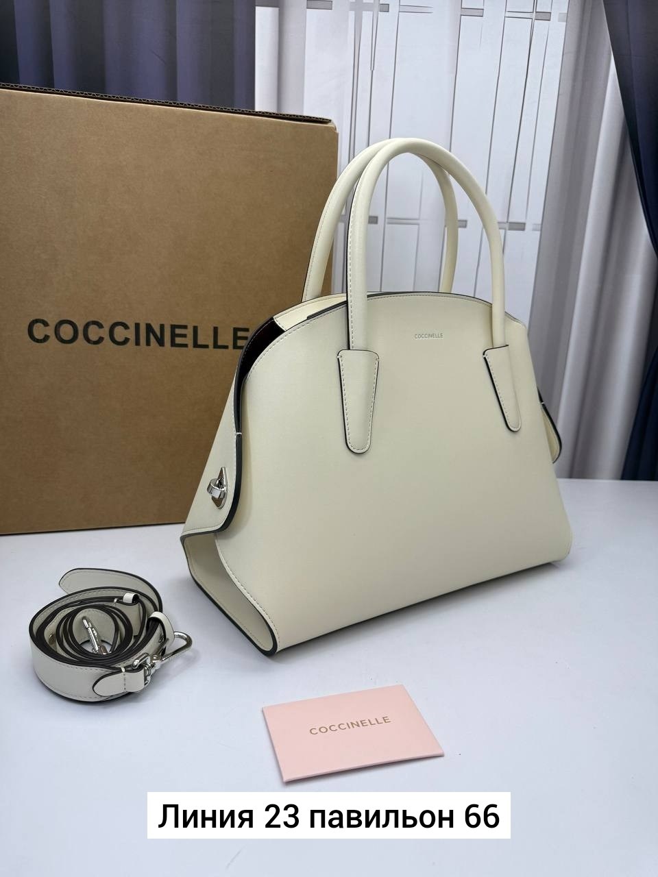 coccinelle сумки,сумка,сумка женская,стильная сумка,кожаная сумка